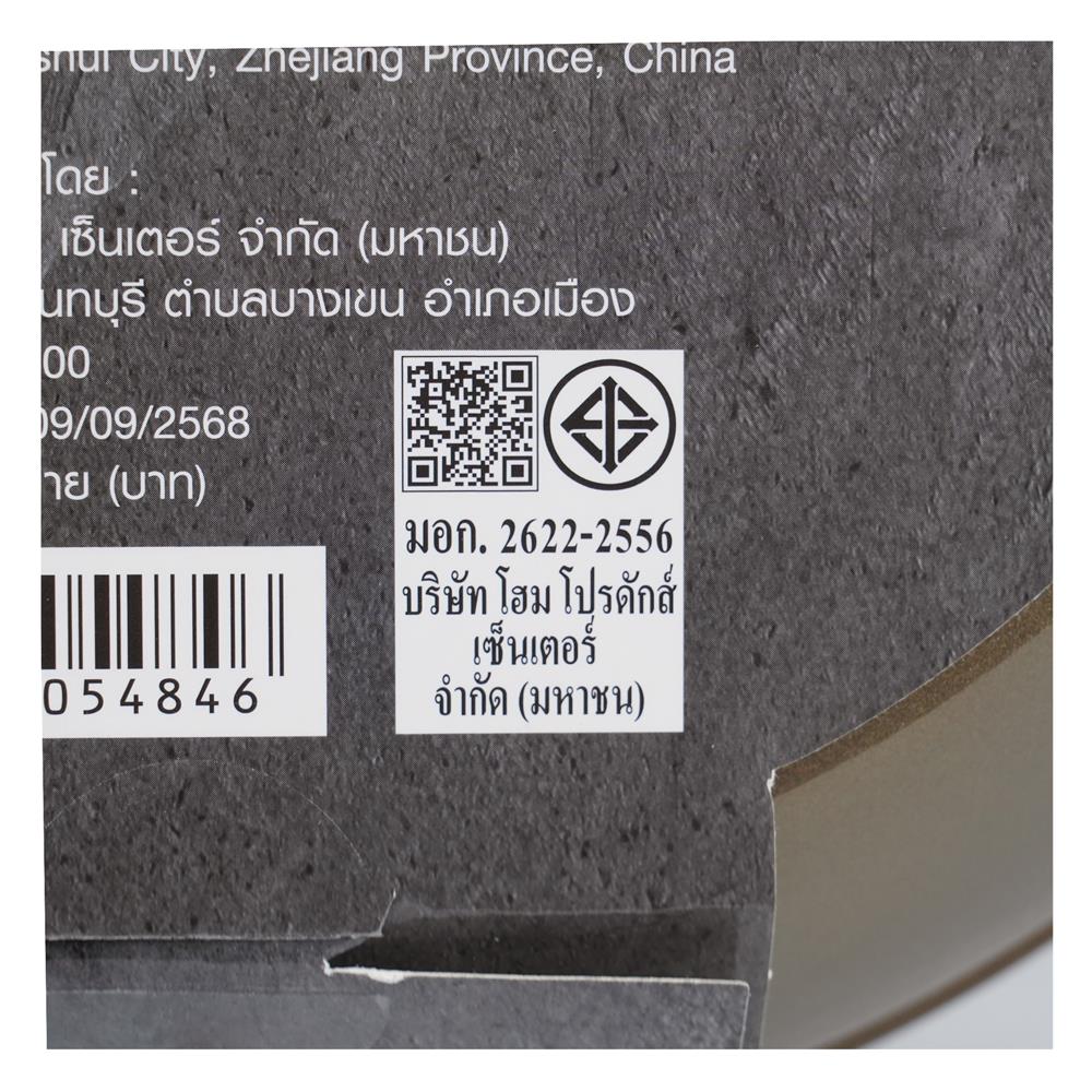 กระทะลึก 28 ซม. KECH SABLE IH สีน้ำตาล