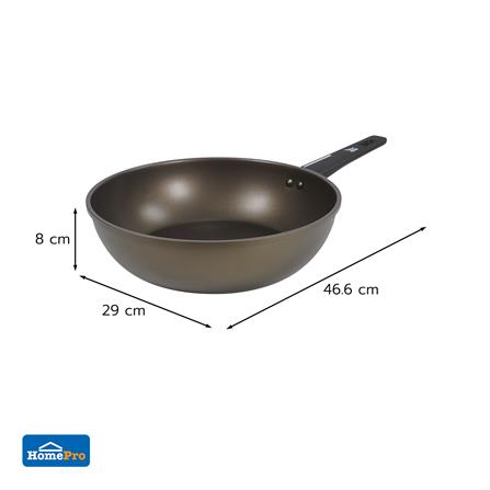 กระทะลึก 28 ซม. KECH SABLE IH สีน้ำตาล_5