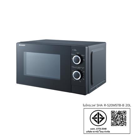 ไมโครเวฟ SHARP R-S20M5TB-B 20 ลิตร_7