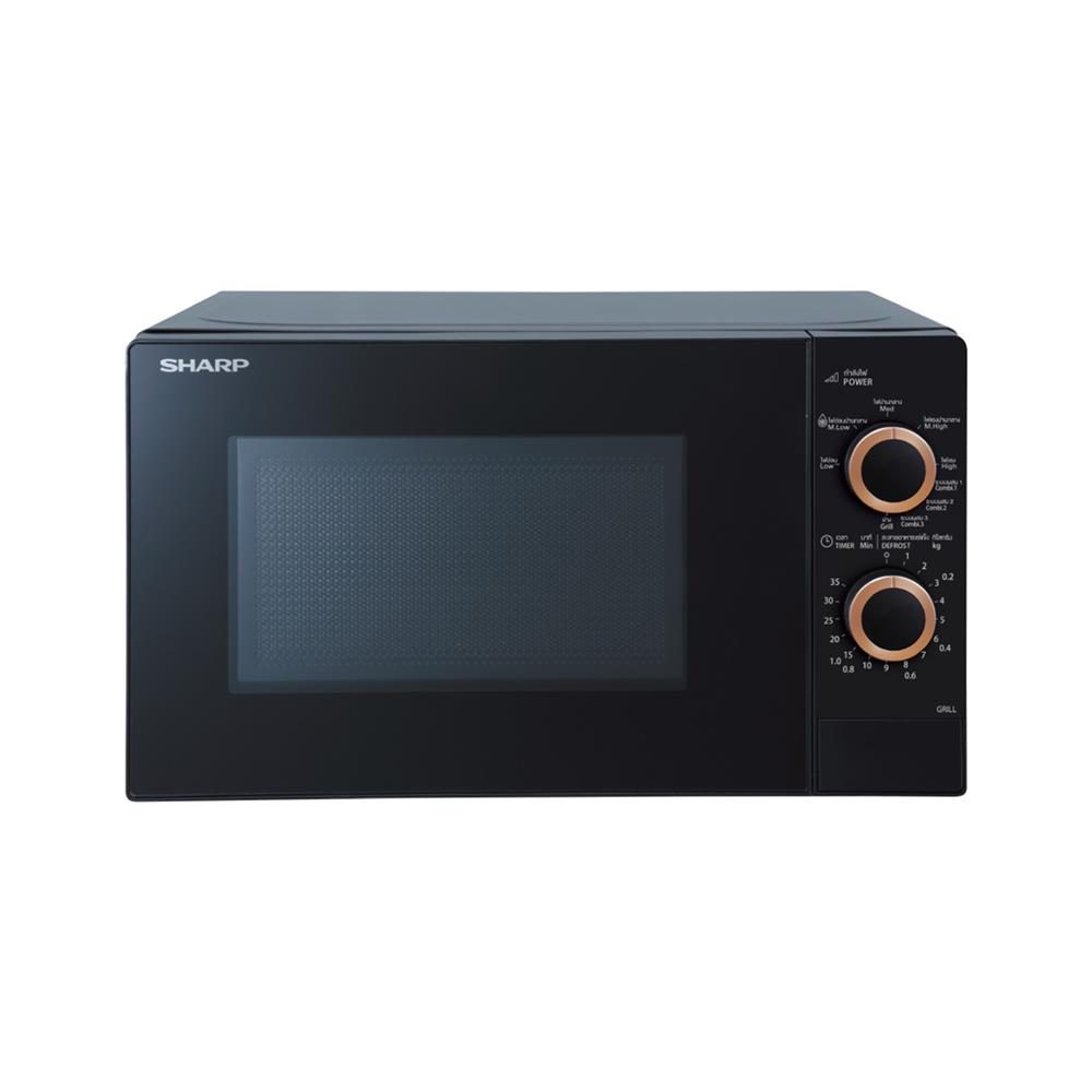 ไมโครเวฟ SHARP R-G20M5TA-B 20 ลิตร