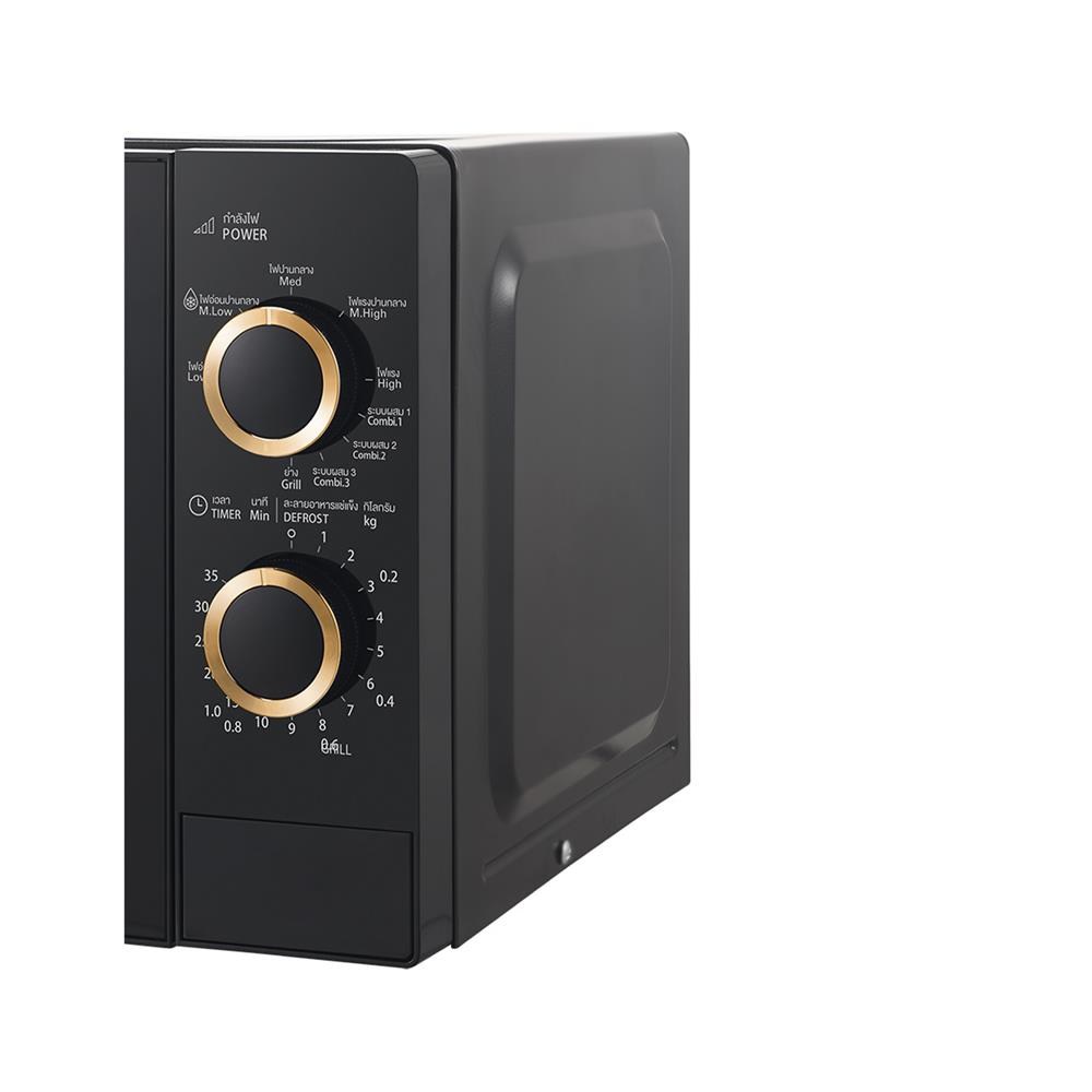 ไมโครเวฟ SHARP R-G20M5TA-B 20 ลิตร
