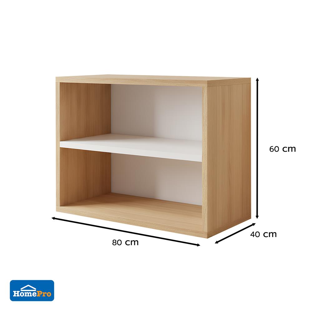 ชั้นวางของทึบ 2 ช่อง FURDINI AOMI NATURAL สี OAK/ขาว