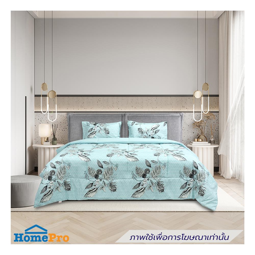 ชุดผ้าปูที่นอน 5 ฟุต (ชุด 6 ชิ้น) PICASSO CLASSIC STYLE GREEN MINT