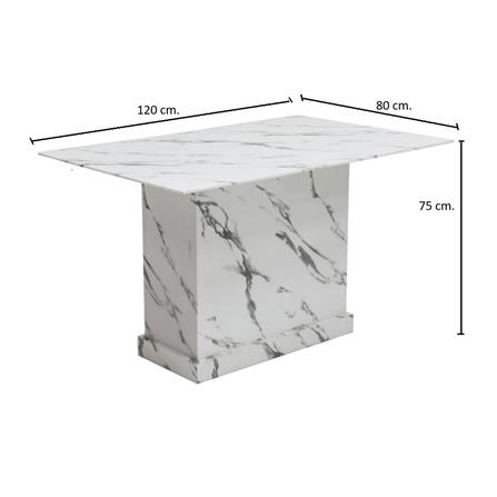 โต๊ะทานข้าว SB FURNITURE BORIM 19239667 120 ซม. สีขาว_3