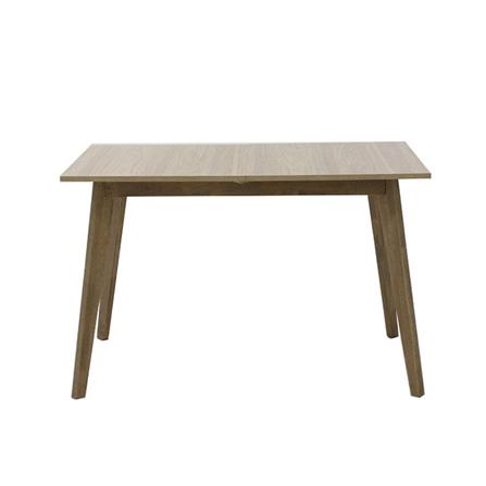 โต๊ะทานข้าว SB FURNITURE YAKIRA 19210400 120 ซม. สีน้ำตาล_1