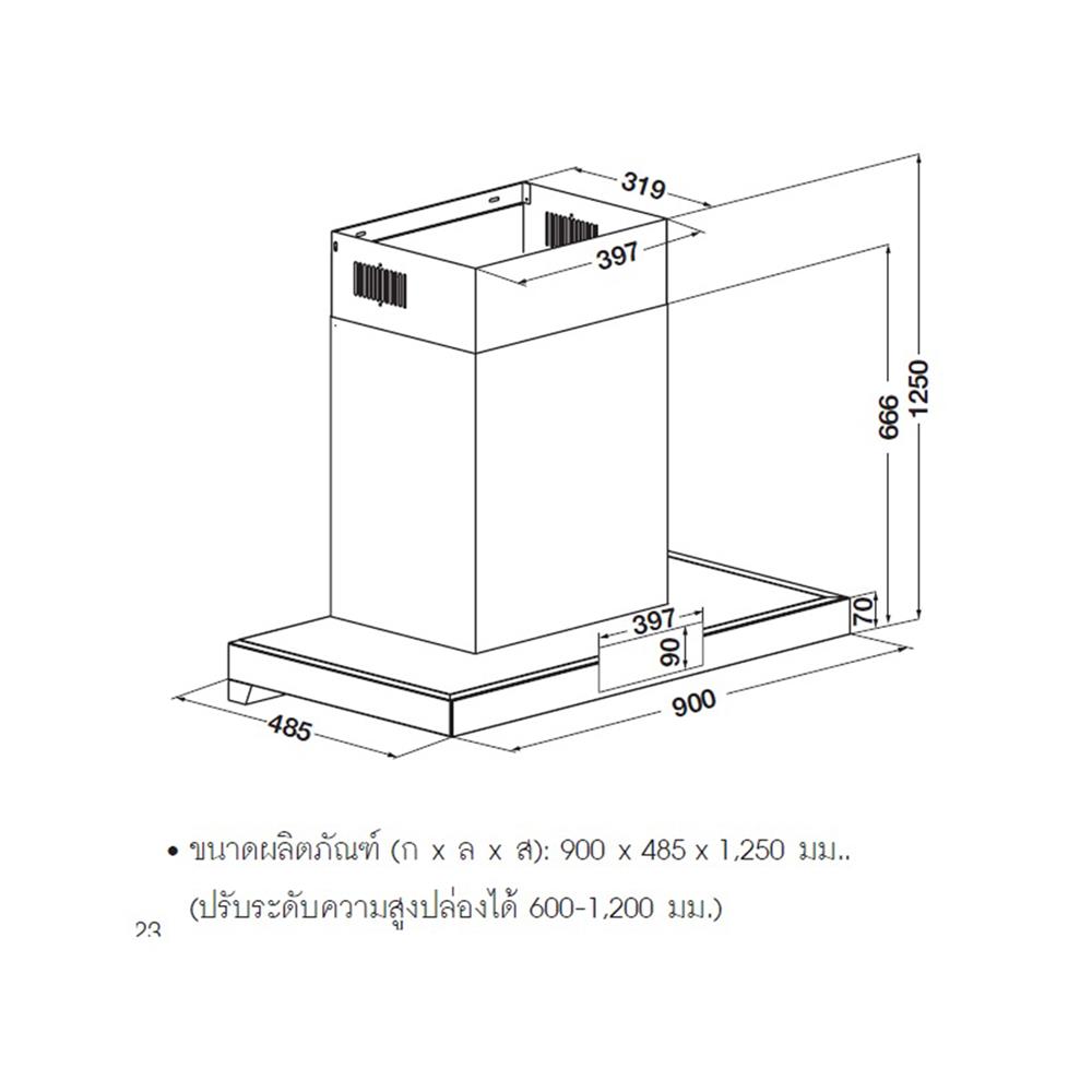 เครื่องดูดควันกระโจม HAFELE HYPERION 495.38.379 90 ซม.