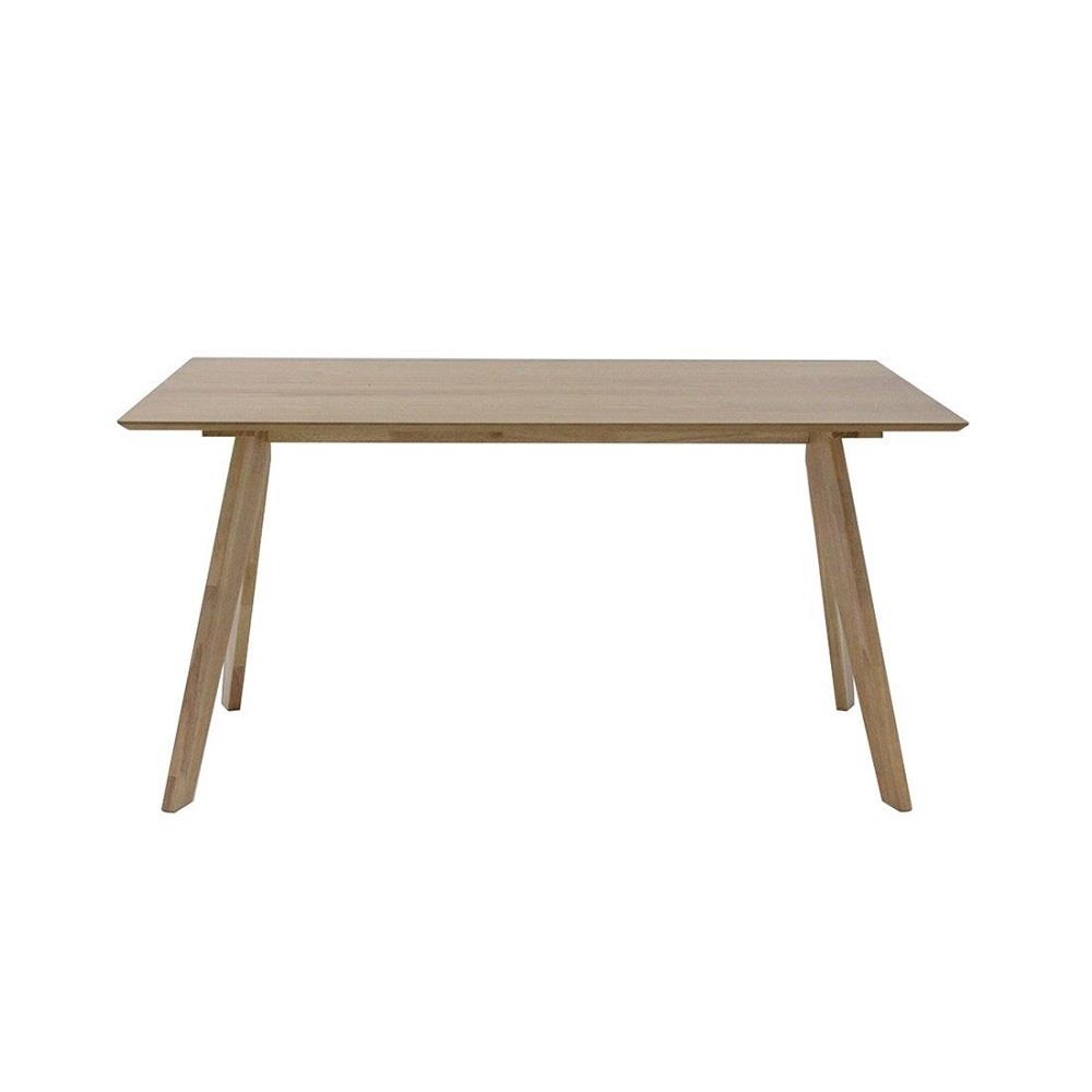 โต๊ะอาหาร SB FURNITURE WOGATA 19214102 150 ซม. สีน้ำตาล