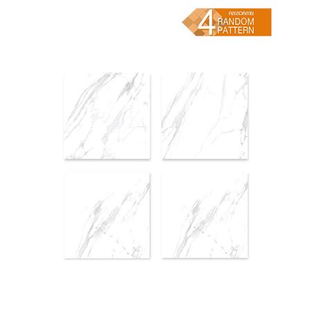 กระเบื้องพื้นพอร์ซเลน 60x60 ซม. DURAGRES โคลิซิโอ ขาว A 1.44 ตร.ม._1