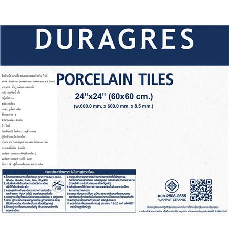 กระเบื้องพื้นพอร์ซเลน 60x60 ซม. DURAGRES เพอร์ลาโต ขาว A 1.44 ตร.ม._2