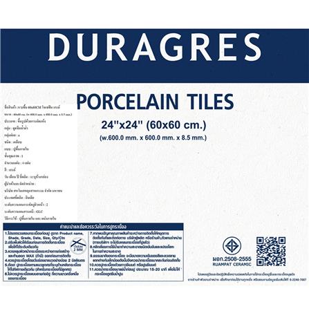 กระเบื้องพื้นพอร์ซเลน 60x60 ซม. DURAGRES โจเซฟิน เทา A 1.44 ตร.ม._2