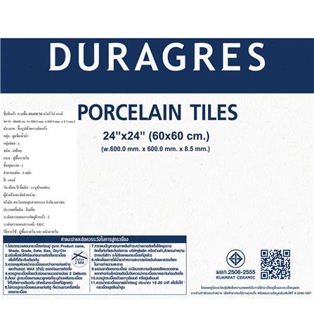 กระเบื้องพื้นพอร์ซเลน 60x60 ซม. DURAGRES อโมริโน่ เทา A 1.44 ตร.ม._2