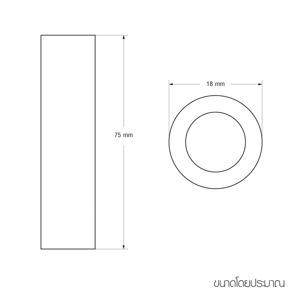ไส้กรองฝักบัว PP WSP WSP-322FT