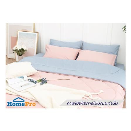 ผ้านวม SANTA BEDDING 100x90 นิ้ว สี LIGHT BLUE/PINK_3
