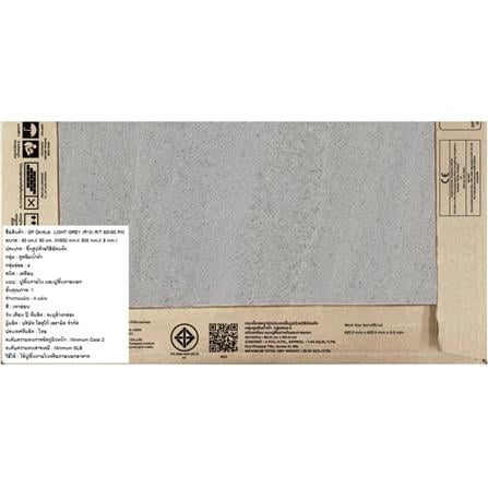 กระเบื้องพื้นพอร์ซเลน 60x60 ซม. COTTO ดาเลีย เทาอ่อน PM 1.44 ตร.ม._3