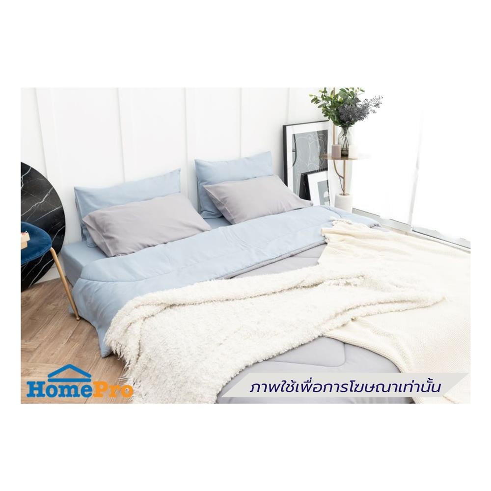 ผ้านวม SANTA BEDDING 70x90 นิ้ว สี LIGHT BLUE/GREY