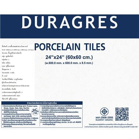 กระเบื้องพื้นพอร์ซเลน 60x60 ซม. DURAGRES อาร์เทค เทา A 1.44 ตร.ม._2