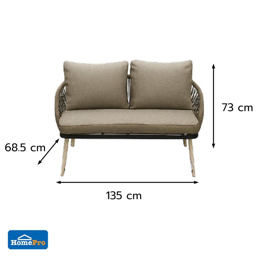 ชุดโซฟาสนาม 4 ที่นั่ง SPRING LINDA สีเทา/น้ำตาล