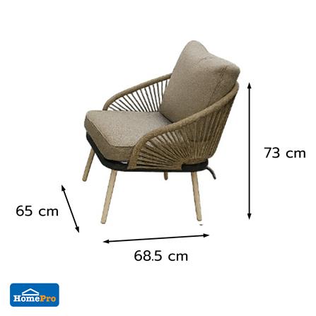 ชุดโซฟาสนาม 4 ที่นั่ง SPRING LINDA สีเทา/น้ำตาล_3