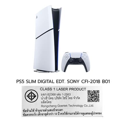 เครื่องเล่นเกม SONY PLAYSTATION 5 SLIM DIGITAL EDITION CFI-2018 B01_3