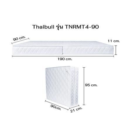 ที่นอน 3 ฟุต THAIBULL TNRMT4-90_7