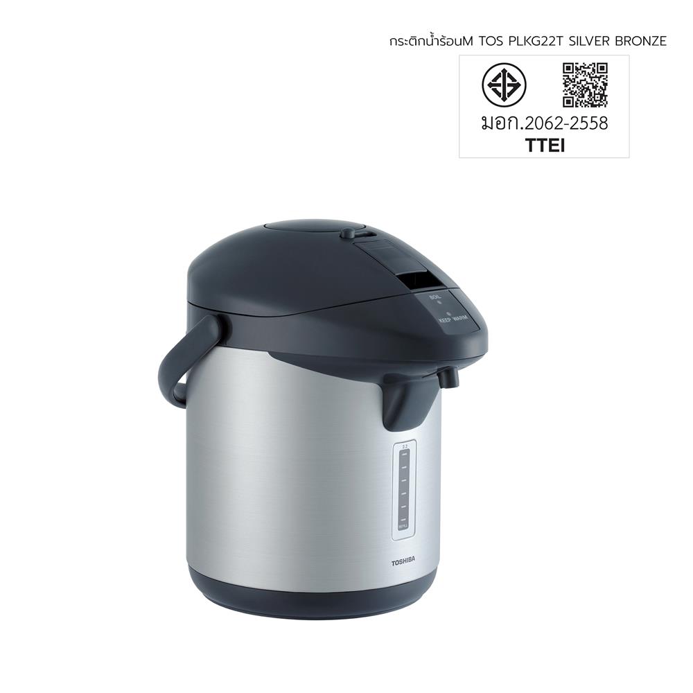 กระติกน้ำร้อน MANUAL TOSHIBA PLKG22T 2.2 ลิตร สีบรอนซ์เงิน