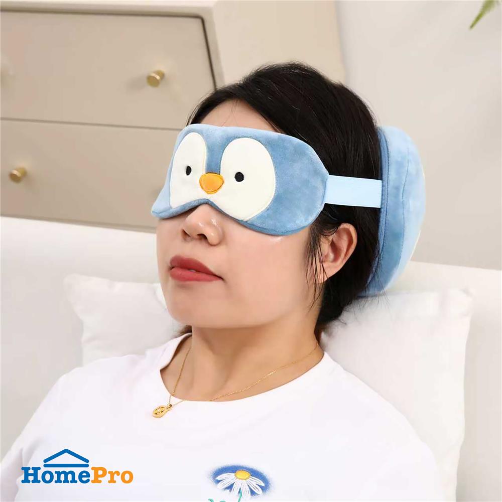 หมอนรองคอผ้าปิดตา SNAZZ LITTLE-P 6x6 นิ้ว สีฟ้า