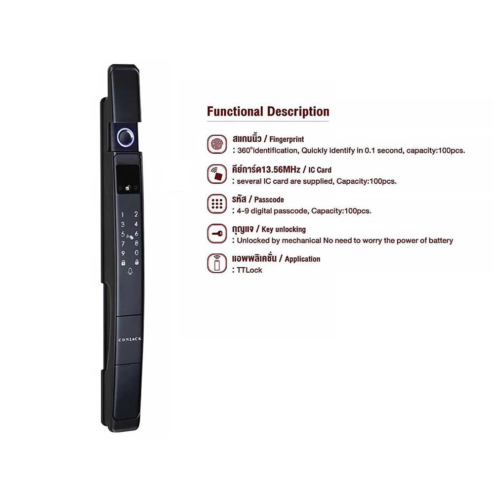 กลอนดิจิตอล CONLOCK CL-X40 BK MULTI-F