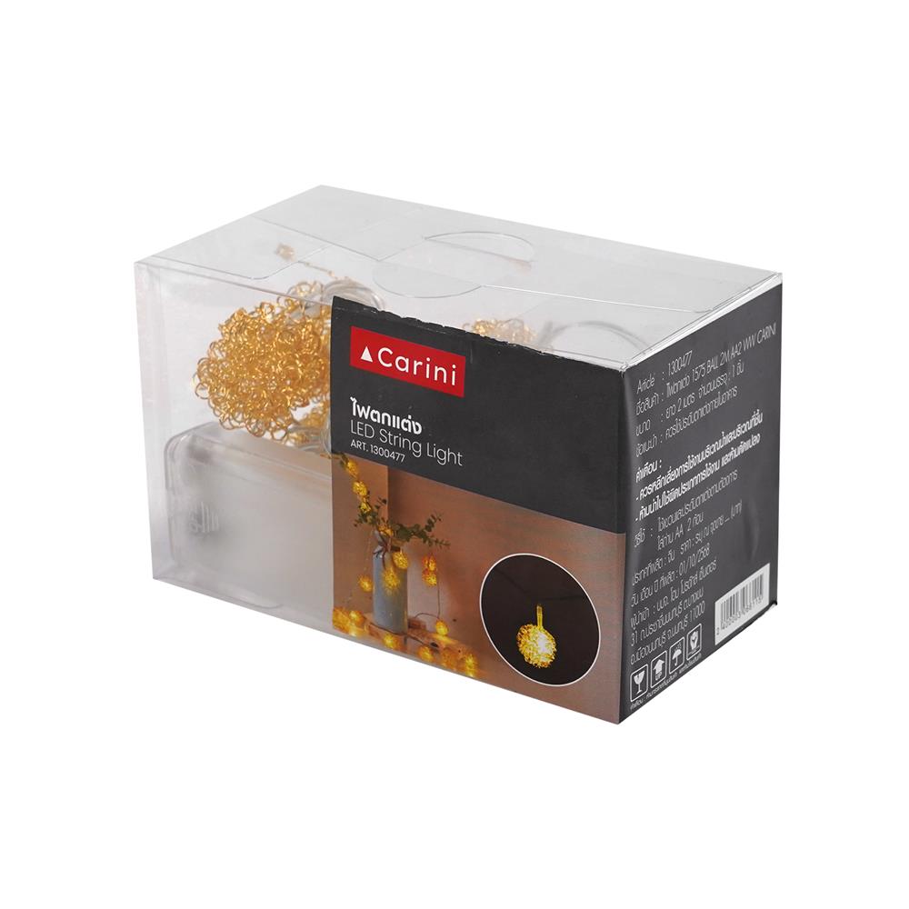 ไฟตกแต่ง LED CARINI 1575 BALL 2 เมตร WARM WHITE