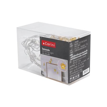 ไฟตกแต่ง LED CARINI 1143 STAR 2 เมตร WARM WHITE_4