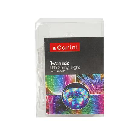 ไฟตกแต่ง LED CARINI STRING LIGHT 1123 10 เมตร RGB_3