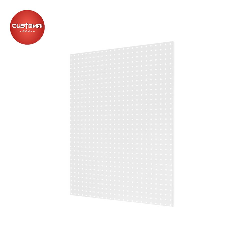 แผงเหล็กแขวนเครื่องมือ CUSTOMAI PEGBORD SIZE S 60x40 ซม. สีขาว