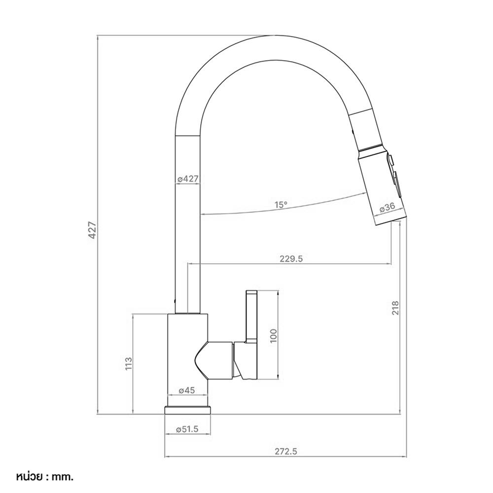 ก๊อกซิงค์ผสมเคาน์เตอร์ MEX TMS03GM