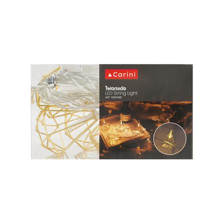 ไฟตกแต่ง LED CARINI 1277 DIAMOND 2 เมตร WARM WHITE_3