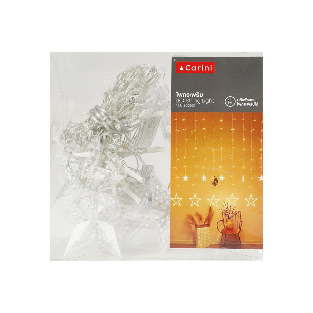 ไฟกะพริบ LED CARINI 1091 STAR 2.5 เมตร WARM WHITE