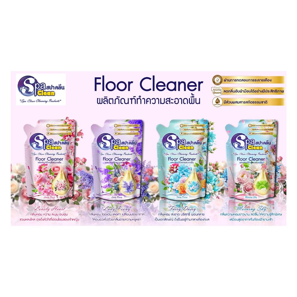 น้ำยาถูพื้น SPACLEAN 400 มล. LADY PEONY