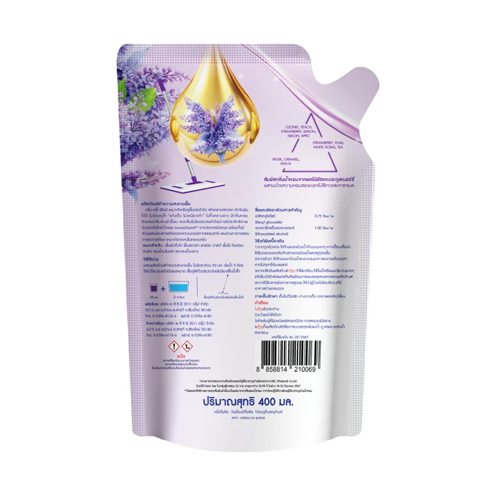 น้ำยาถูพื้น SPACLEAN 400 มล. LADY PEONY