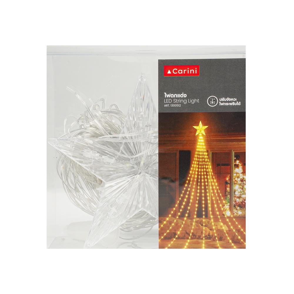ไฟตกแต่ง LED CARINI STRING LIGHT1091 2 เมตร RGB