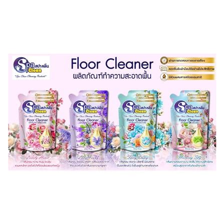 น้ำยาถูพื้น SPACLEAN 400 มล. LOVELY HEART_2