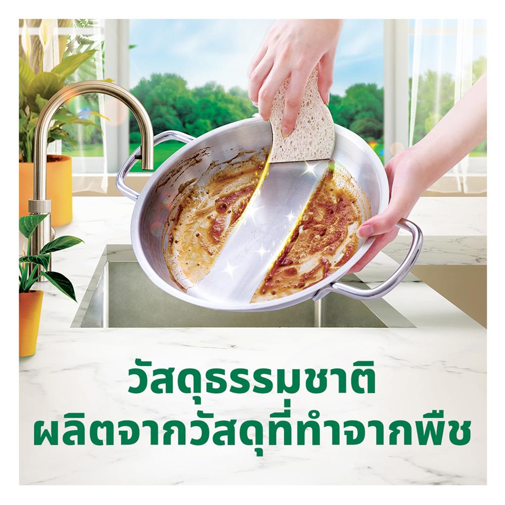 ฟองน้ำเซลลูโลสพร้อมแผ่นใยขัด SCOTCH-BRITE GREENER CLEAN สำหรับงานขัดไร้ริ้วรอย (แพ็ก 2 ชิ้น)