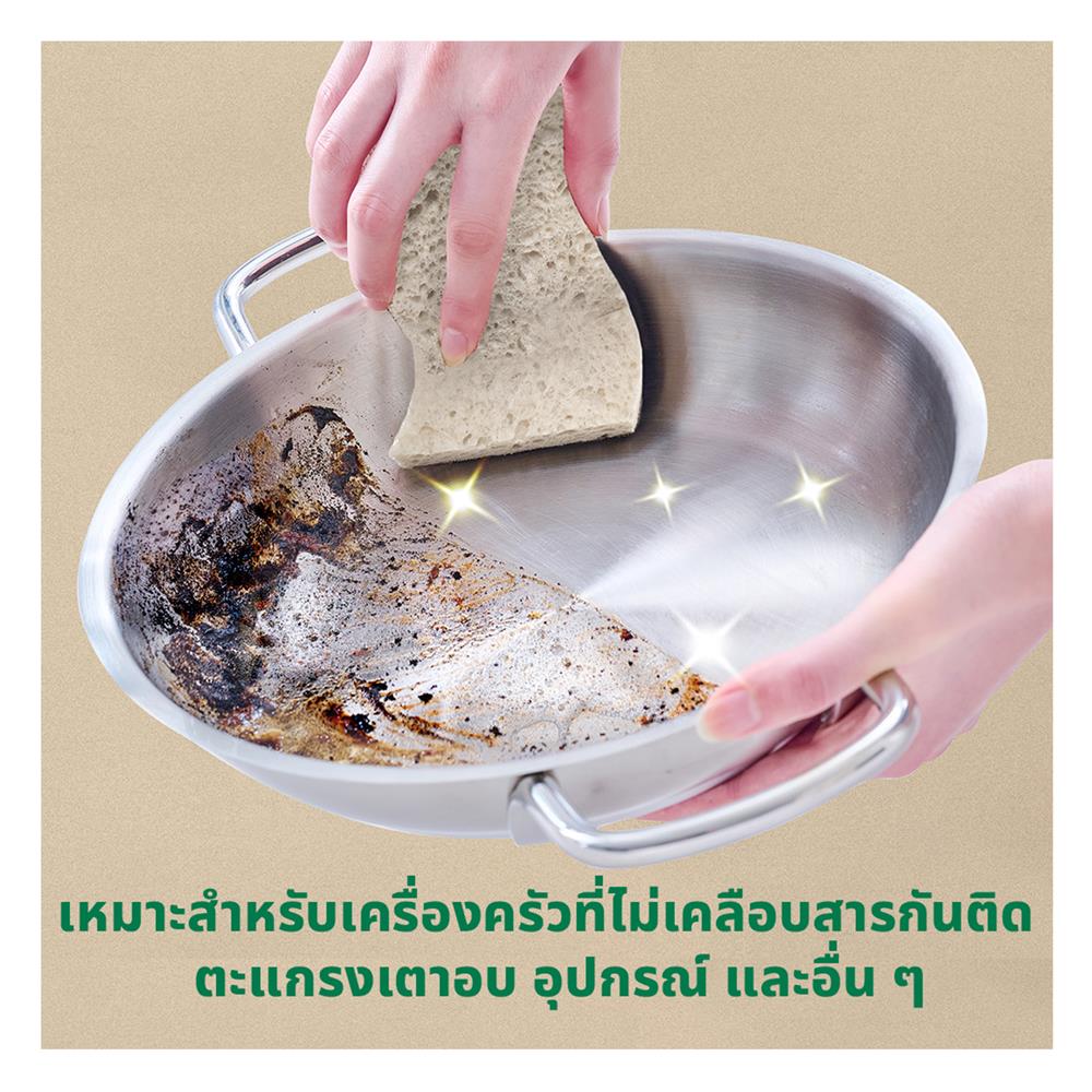 ฟองน้ำเซลลูโลสพร้อมแผ่นใยขัด SCOTCH-BRITE GREENER CLEAN สำหรับงานขัดไร้ริ้วรอย (แพ็ก 2 ชิ้น)