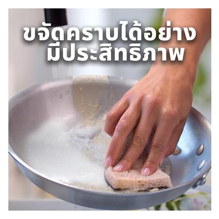 ฟองน้ำเซลลูโลสพร้อมแผ่นใยขัด SCOTCH-BRITE GREENER CLEAN สำหรับงานขัดไร้ริ้วรอย (แพ็ก 2 ชิ้น)_7