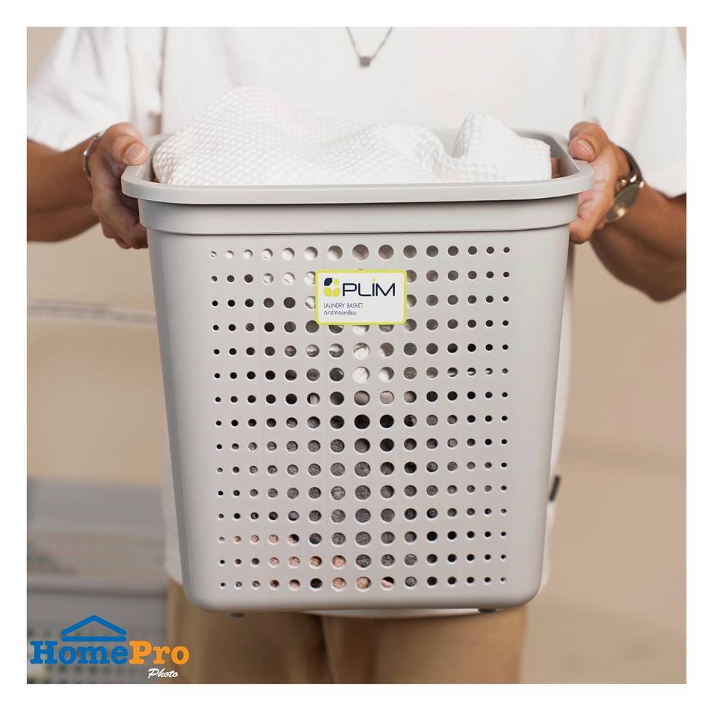 ตะกร้าผ้าเหลี่ยม PLIM BUBBLE HH-1220 SIZE S สีเทา