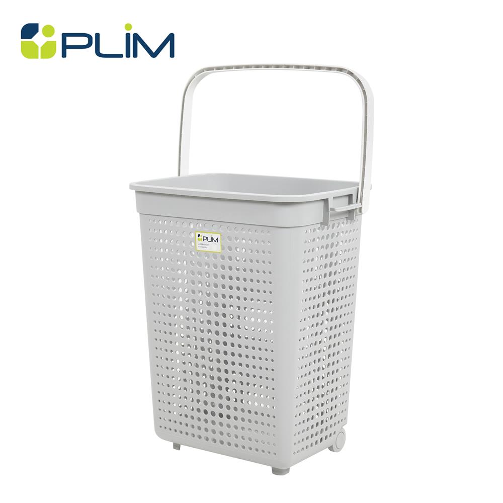 ตะกร้าผ้าล้อลาก PLIM BUBBLE HH-1226 สีเทา