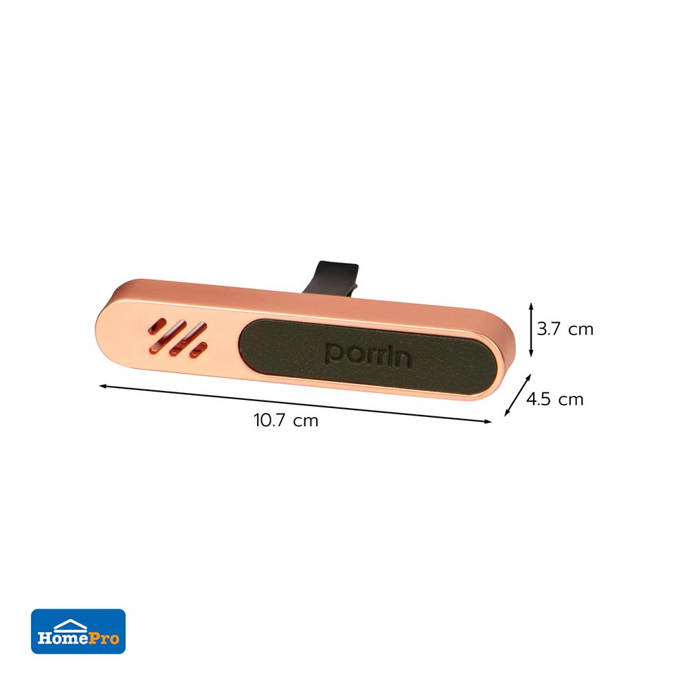 น้ำหอมปรับอากาศรถยนต์ พร้อมรีฟิลน้ำหอม 2 ชิ้น PORRIN FIRST BLUSH