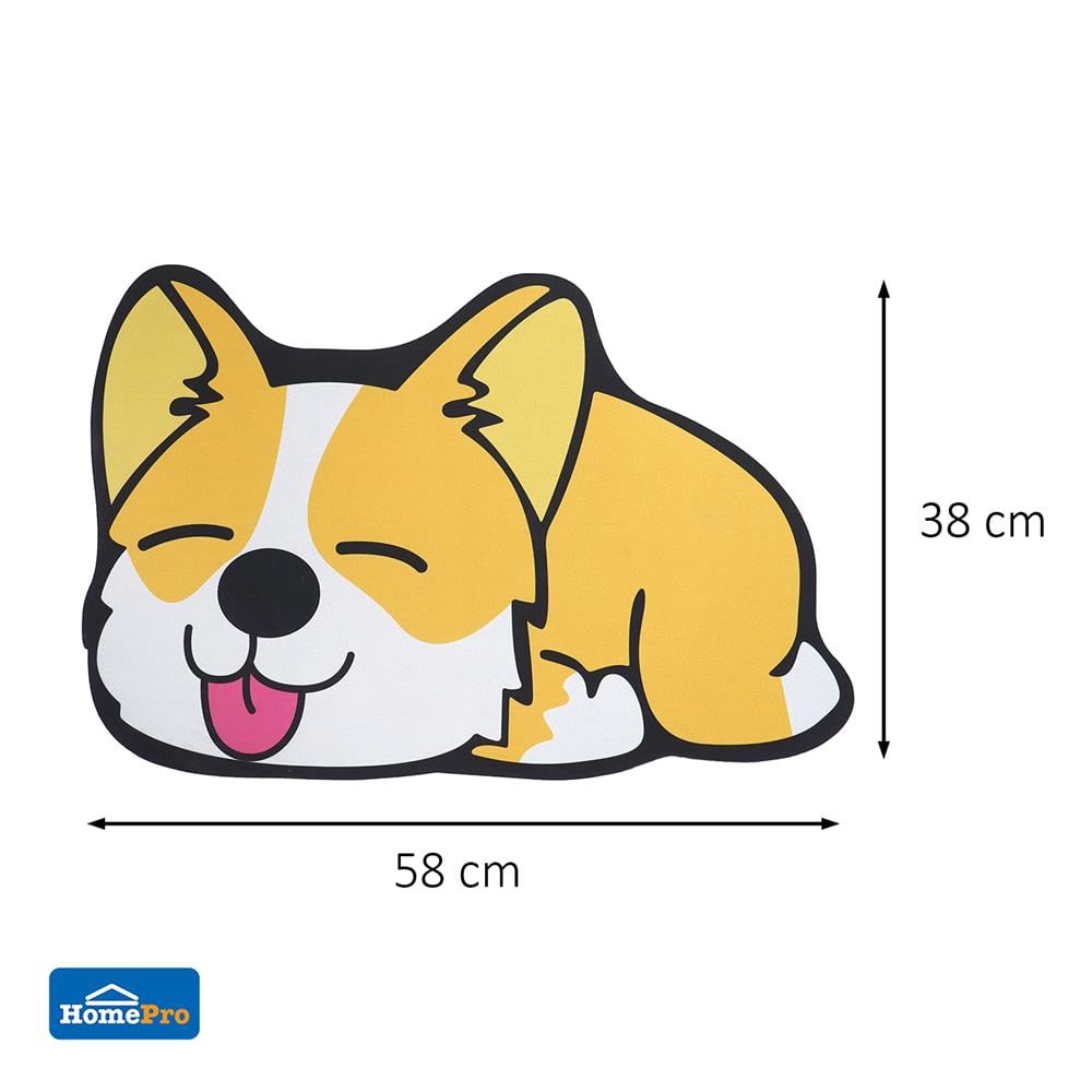 พรมพียู SNAZZ DOGGY 38x58 ซม. สีเหลือง