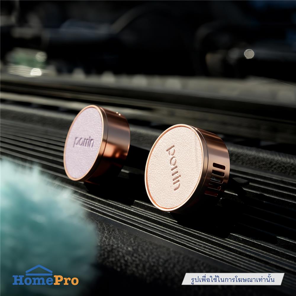 น้ำหอมปรับอากาศรถยนต์ พร้อมรีฟิลน้ำหอม 2 ชิ้น PORRIN GOLDEN GLOW