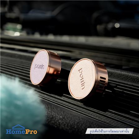 น้ำหอมปรับอากาศรถยนต์ พร้อมรีฟิลน้ำหอม 2 ชิ้น PORRIN GOLDEN GLOW_2