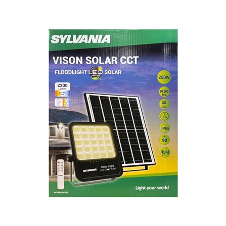 สปอตไลท์ SOLAR SYLVANIA VISION 250 วัตต์ DAYLIGHT/COOL WHITE/WARMWHITE สีดำ_8