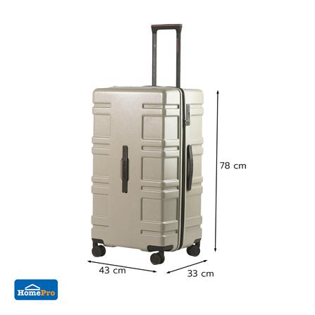 กระเป๋าเดินทาง 28 นิ้ว AVENTRA TUNIS สีเบจ_4