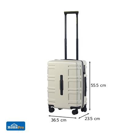 กระเป๋าเดินทาง 20 นิ้ว AVENTRA TUNIS สีเบจ_6